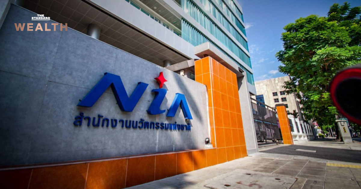 ภาพกราฟิกแสดงการเปลี่ยนแปลงบทบาทของ NIA จากผู้ให้ทุนสู่ผู้ร่วมทุน เพื่อปลดล็อกสตาร์ทอัพไทย