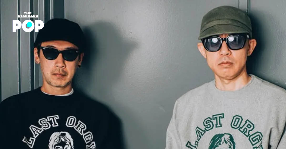 โลโก้แบรนด์ HUMAN MADE และ UNDERCOVER