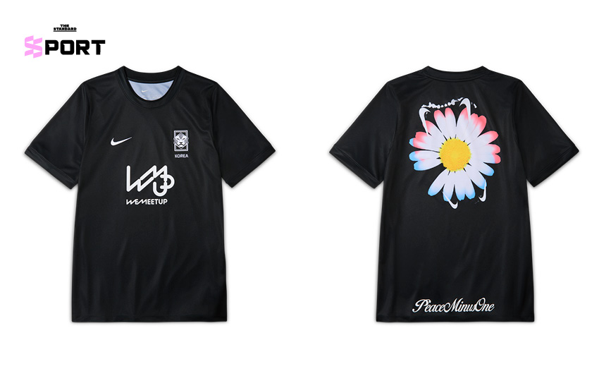 ภาพเสื้อฟุตบอลจากคอลเลกชัน 'X2 Collection' ที่ Nike ร่วมกับแบรนด์ดังระดับโลก 15
