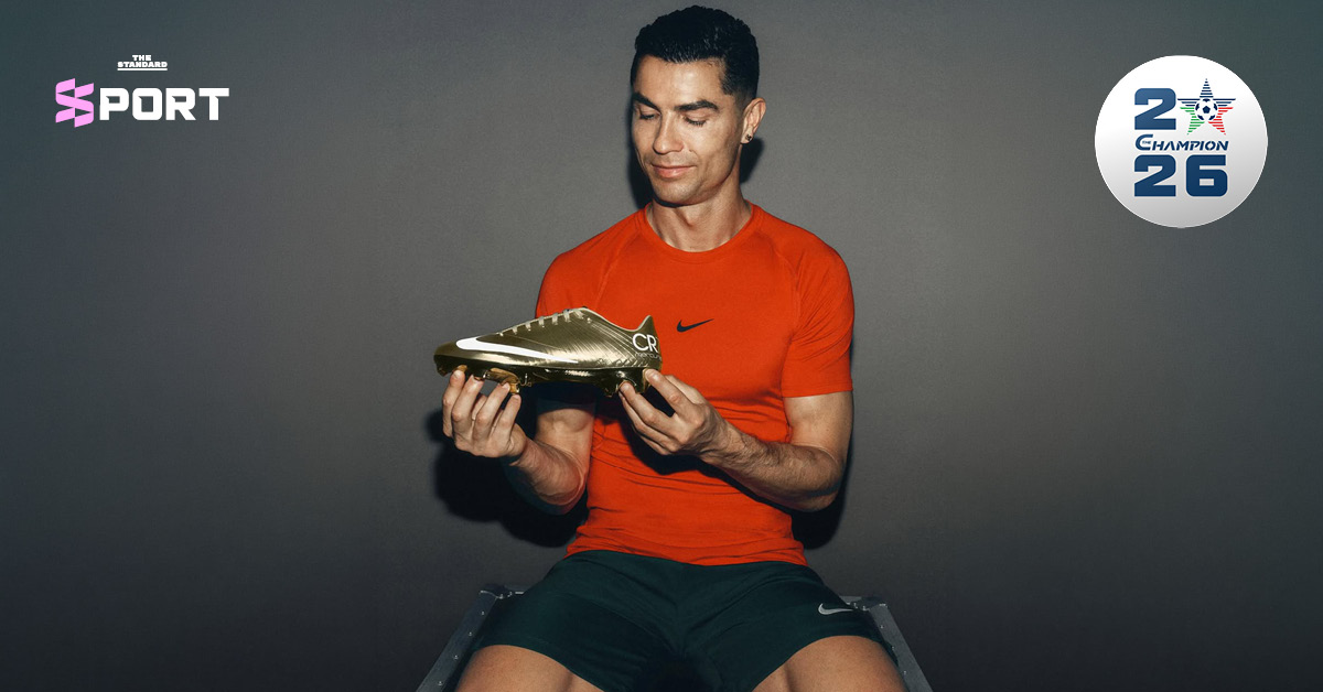 รองเท้า Nike Mercurial Superfly 1 RGN Gold สีทองรุ่นพิเศษ