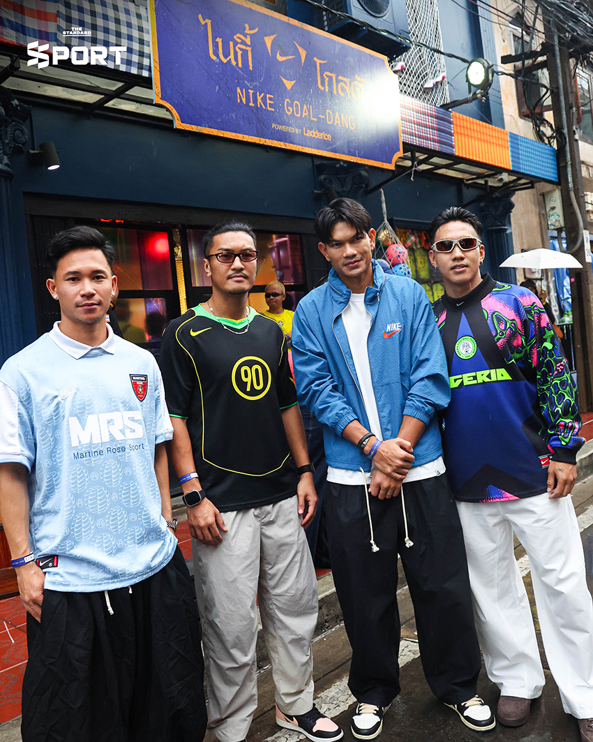 ภาพบรรยากาศกิจกรรม Nike Goal-Dang บนถนนทรงวาด ที่เนรมิตเป็นรันเวย์แฟชั่นฟุตบอลโลก 1