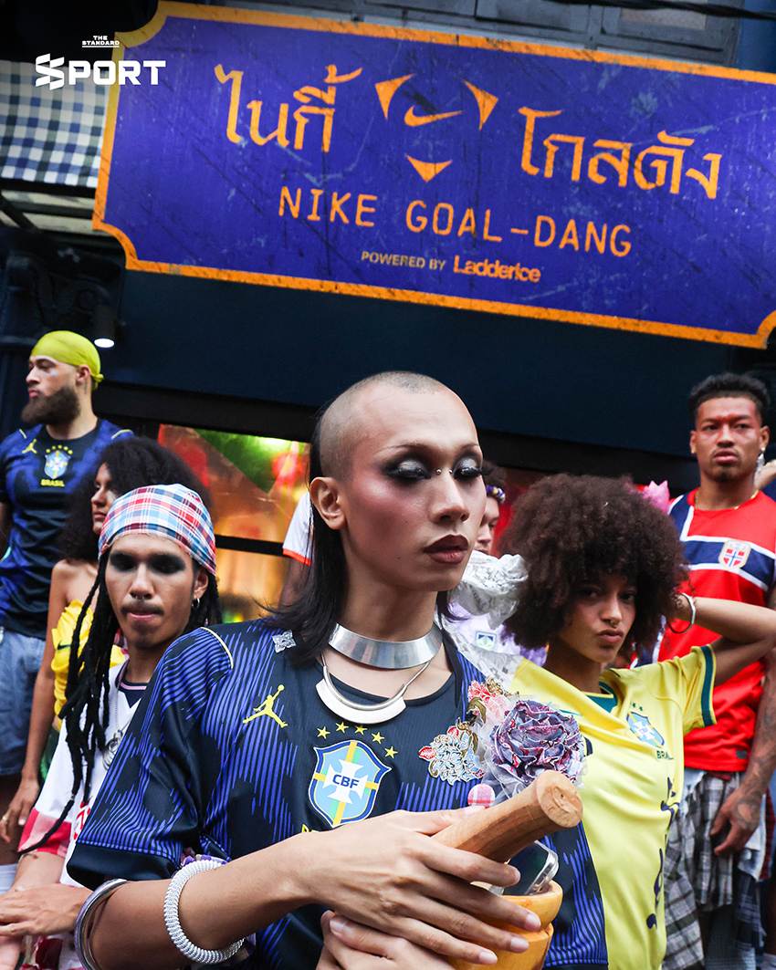 ภาพบรรยากาศกิจกรรม Nike Goal-Dang บนถนนทรงวาด ที่เนรมิตเป็นรันเวย์แฟชั่นฟุตบอลโลก 8