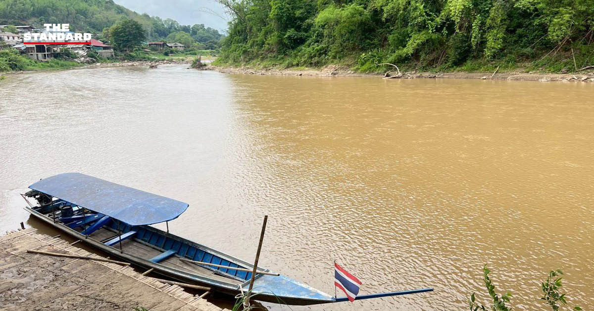 ภาพแม่น้ำในภาคเหนือของประเทศไทย