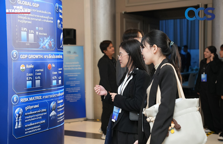 ภาพบรรยากาศงาน OCS Symposium 2026 พร้อมข้อความ 'เวทีรวมมุมมองระดับโลก สู่การออกแบบกฎหมายแห่งอนาคตของไทย' 6