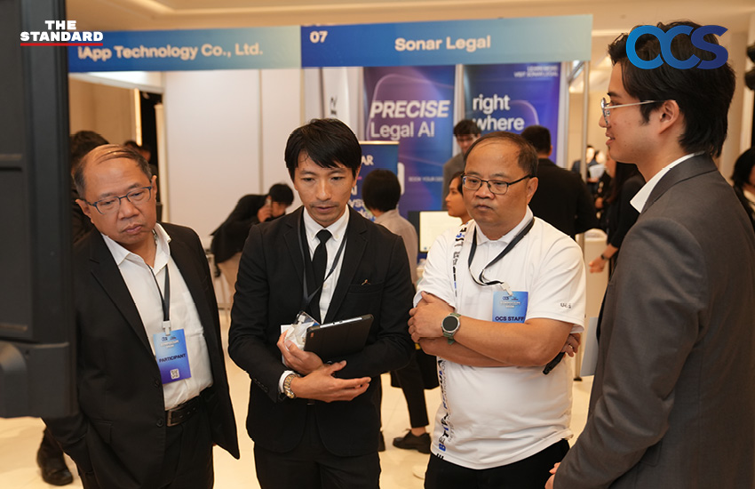 ภาพบรรยากาศงาน OCS Symposium 2026 พร้อมข้อความ 'เวทีรวมมุมมองระดับโลก สู่การออกแบบกฎหมายแห่งอนาคตของไทย' 8
