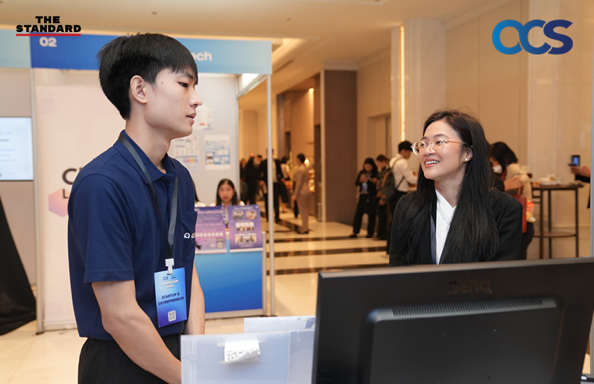 ภาพบรรยากาศงาน OCS Symposium 2026 พร้อมข้อความ 'เวทีรวมมุมมองระดับโลก สู่การออกแบบกฎหมายแห่งอนาคตของไทย' 9