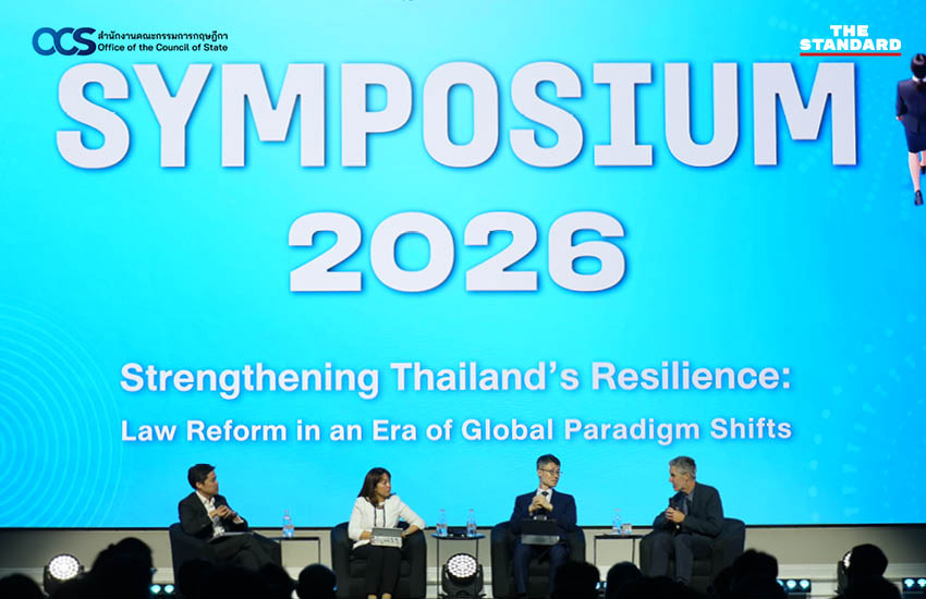 ภาพงาน OCS Symposium 2026 พร้อมข้อความ