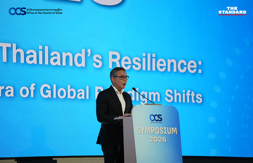 ภาพงาน OCS Symposium 2026 พร้อมข้อความ