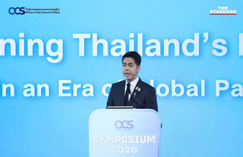 ภาพงาน OCS Symposium 2026 พร้อมข้อความ