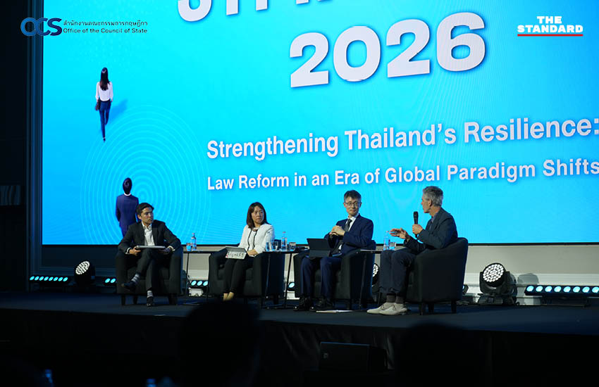 ภาพงาน OCS Symposium 2026 พร้อมข้อความ