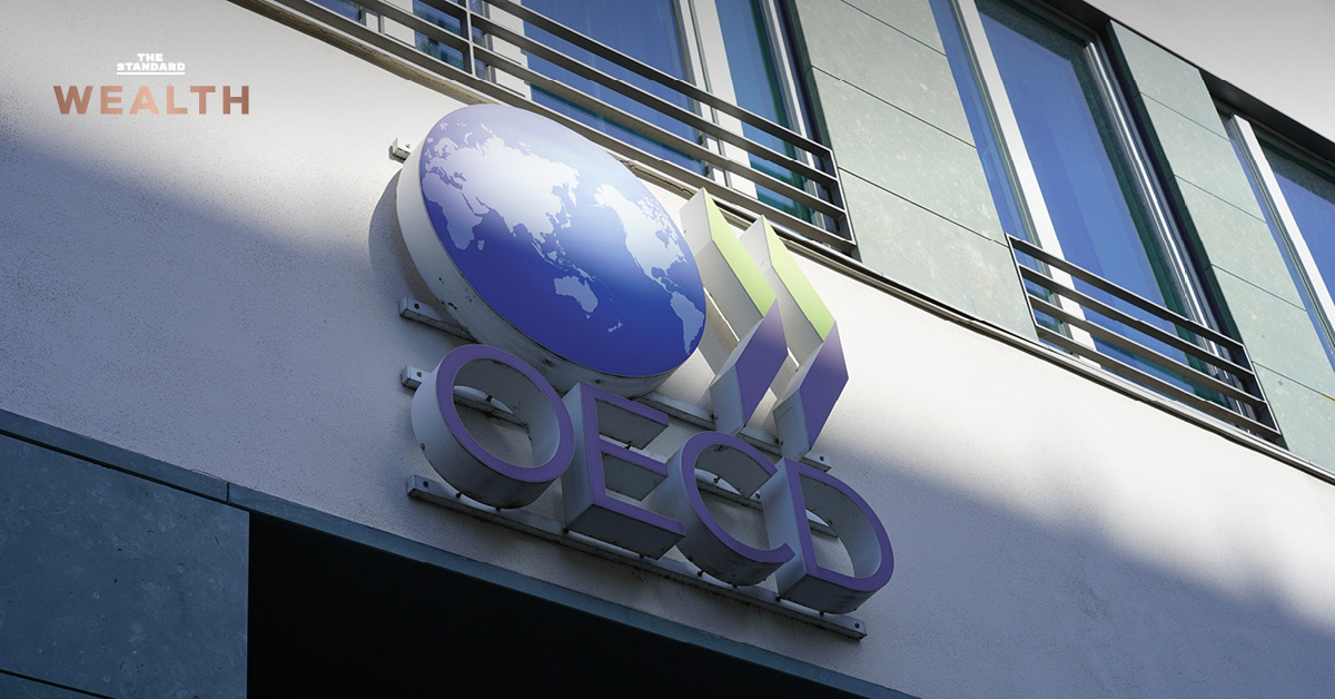 โลโก้องค์การเพื่อความร่วมมือทางเศรษฐกิจและการพัฒนา (OECD)