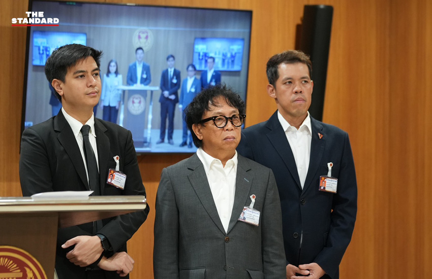 ณัฐพงษ์ เรืองปัญญาวุฒิ สาทิตย์ วงศ์หนองเตย และนันทนา นันทวโรภาส แถลงข่าวที่อาคารรัฐสภา 2