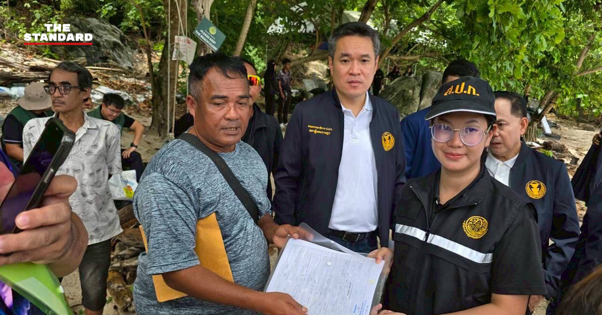 อาสพลธ์ สรรณ์ไตรภพ ประธาน กมธ.ป.ป.ช. พร้อมคณะ ลงพื้นที่ตรวจสอบการถือครองที่ดินมิชอบที่หาดนุ้ยและหาดฟรีด้อม จังหวัดภูเก็ต