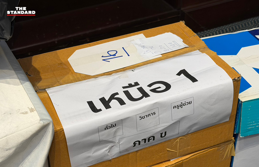 ภาพเจ้าหน้าที่ ป.ป.ช. และ ปปป. แถลงข่าวการจับกุมขบวนการโกงสอบท้องถิ่น 2