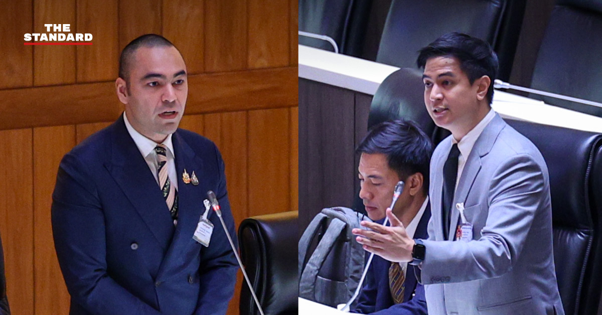 พริษฐ์ วัชรสินธุ สส. พรรคประชาชน กำลังอภิปรายในสภาผู้แทนราษฎร