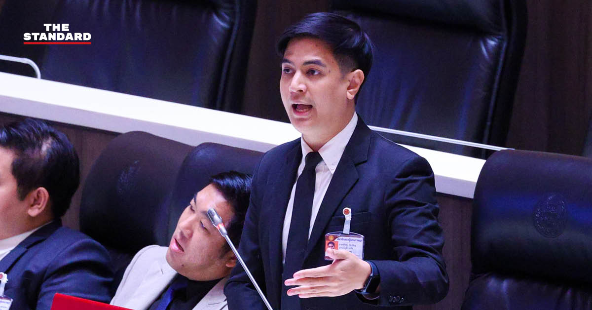 พริษฐ์ วัชรสินธุ อภิปรายในสภาผู้แทนราษฎร