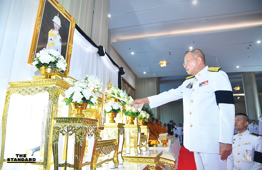 พิธีบำเพ็ญกุศลสัตตมวารของวุฒิสภาและสภาผู้แทนราษฎร ณ อาคารรัฐสภา 1