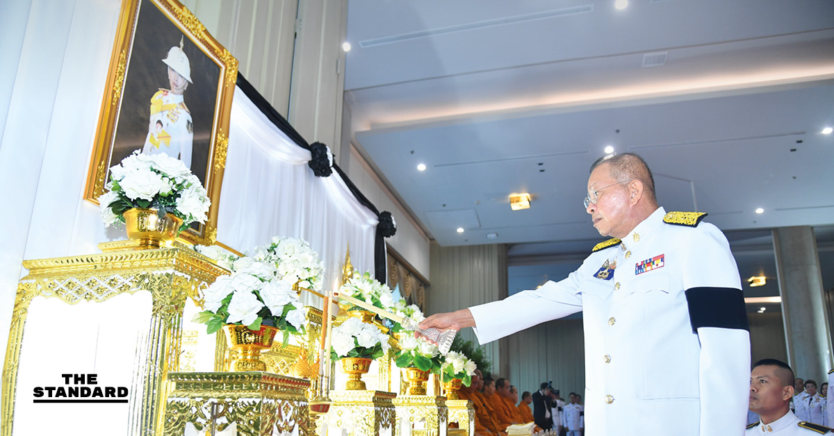 พิธีบำเพ็ญกุศลสัตตมวารของวุฒิสภาและสภาผู้แทนราษฎร ณ อาคารรัฐสภา