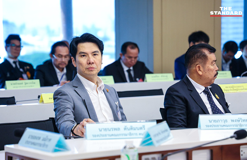 ภาวุธ พงษ์วิทยภาณุ สส. พรรคประชาชน แถลงข่าวชี้แจงคดี Forex 3