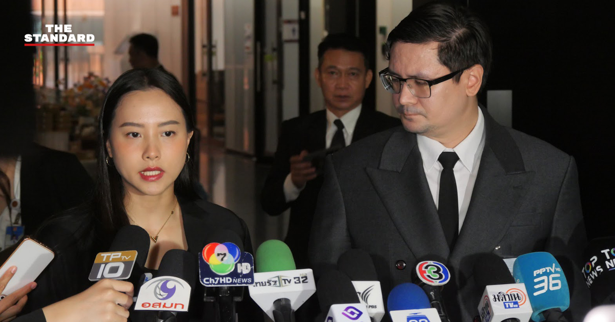 รักชนก ศรีนอก และรังสิมันต์ โรม สส. พรรคประชาชน