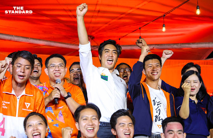 ภาพบรรยากาศการปราศรัยใหญ่ของพรรคประชาชนที่สวนเบญจกิติ 1