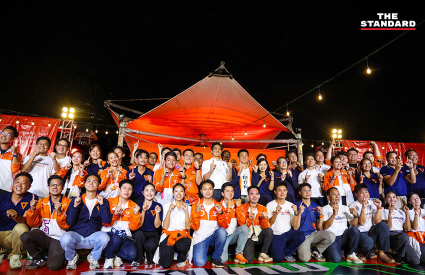 ภาพบรรยากาศการปราศรัยใหญ่ของพรรคประชาชนที่สวนเบญจกิติ 13