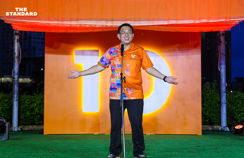 ภาพบรรยากาศการปราศรัยใหญ่ของพรรคประชาชนที่สวนเบญจกิติ 2