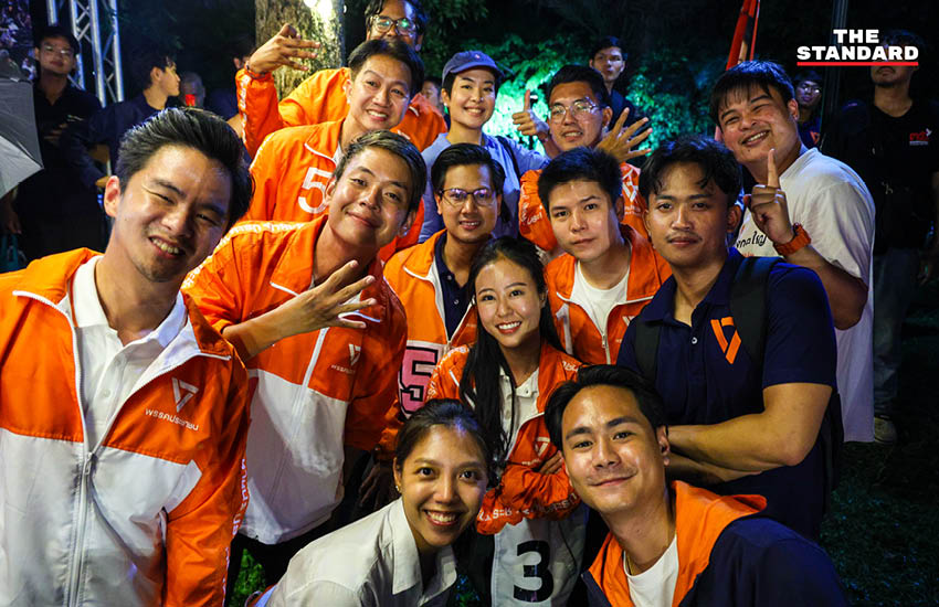 ภาพบรรยากาศการปราศรัยใหญ่ของพรรคประชาชนที่สวนเบญจกิติ 4