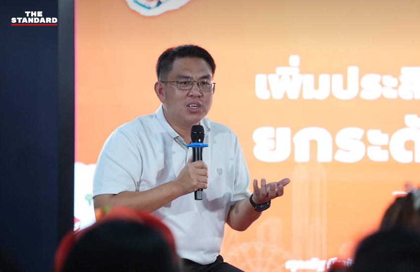 ชัยวัฒน์ สถาวรวิจิตร บนเวทีงาน Policy Fest ของ พรรคประชาชน 4