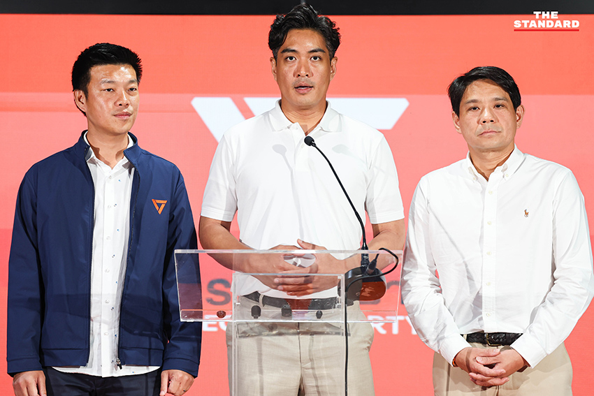 แกนนำพรรคประชาชนแถลงข่าวหลังการเลือกตั้งผู้ว่าฯ กทม. และ ส.ก. 1