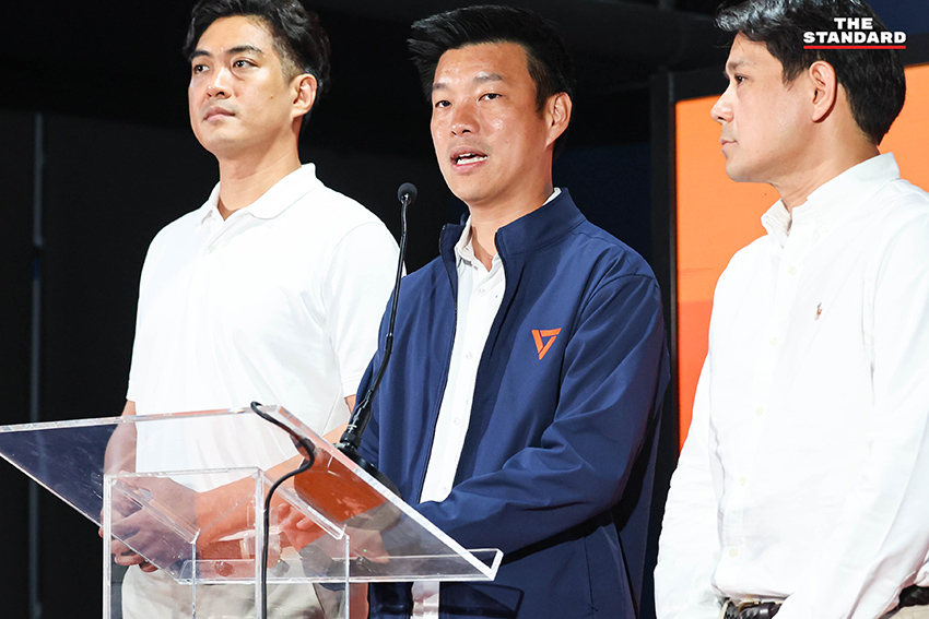 แกนนำพรรคประชาชนแถลงข่าวหลังการเลือกตั้งผู้ว่าฯ กทม. และ ส.ก. 7