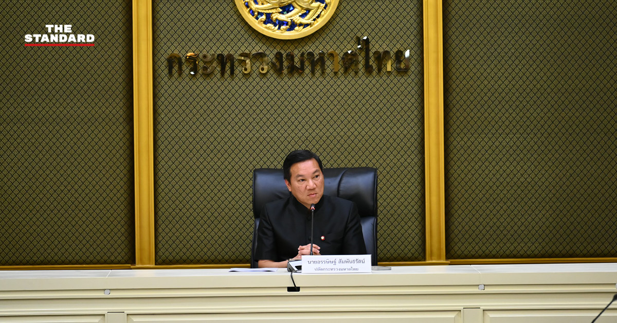 อรรษิษฐ์ สัมพันธรัตน์ ปลัดกระทรวงมหาดไทย แถลงข่าวกรณีคลิปเสียงภรรยา