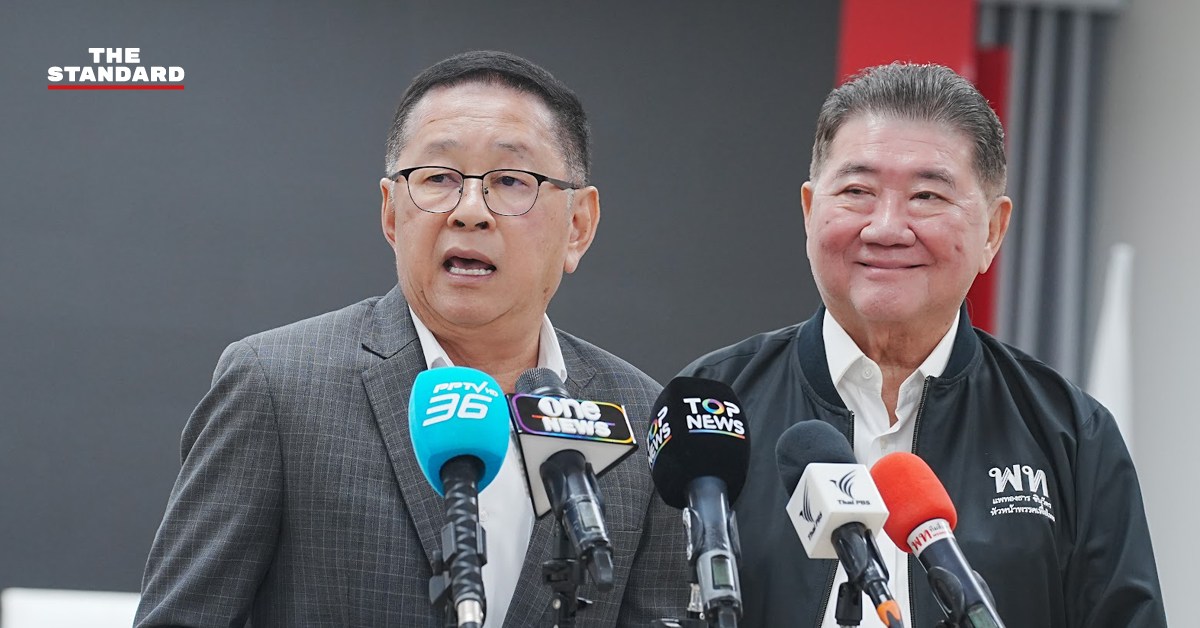 ประเสริฐ จันทรรวงทอง และ ภูมิธรรม เวชยชัย แถลงข่าวที่พรรคเพื่อไทย