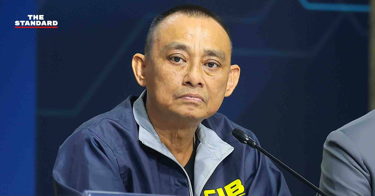 ภาพแถลงข่าวการจับกุมปลัดจังหวัดภูเก็ตคดีทุจริตเรียกรับสินบน