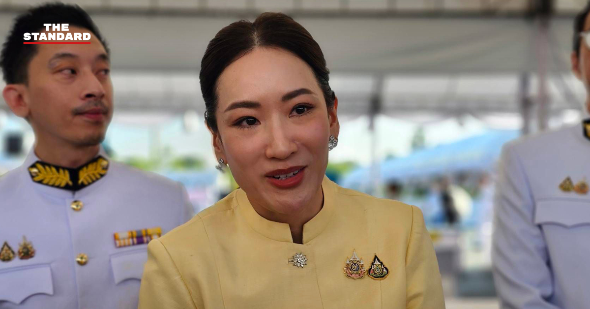 พินทองทา ชินวัตร คุณากรวงศ์ และครอบครัว ร่วมทำบุญตักบาตร ถวายเป็นพระราชกุศล