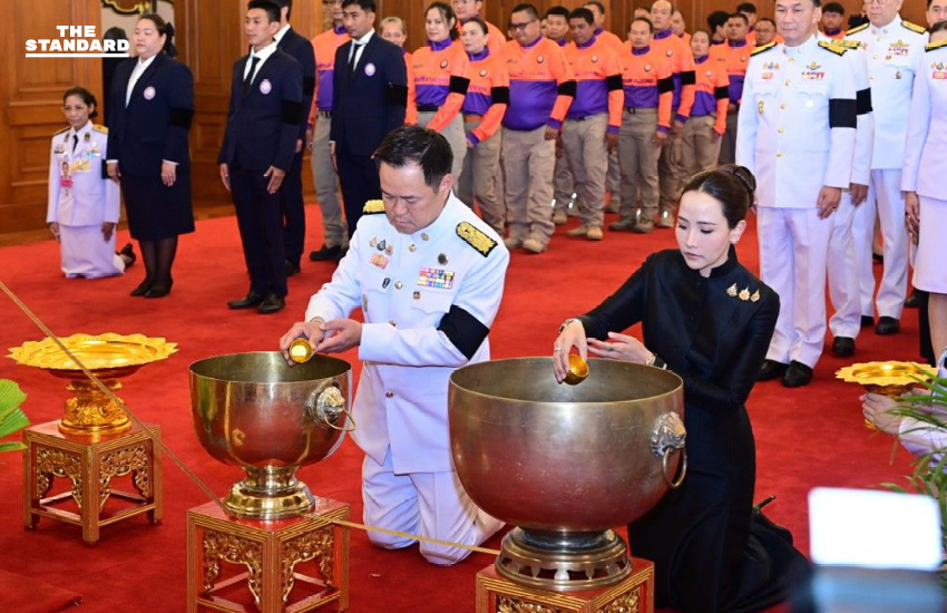 นายกรัฐมนตรีและคณะรัฐมนตรีถวายน้ำสรงพระศพสมเด็จพระเจ้าลูกเธอ เจ้าฟ้าพัชรกิติยาภาฯ 1