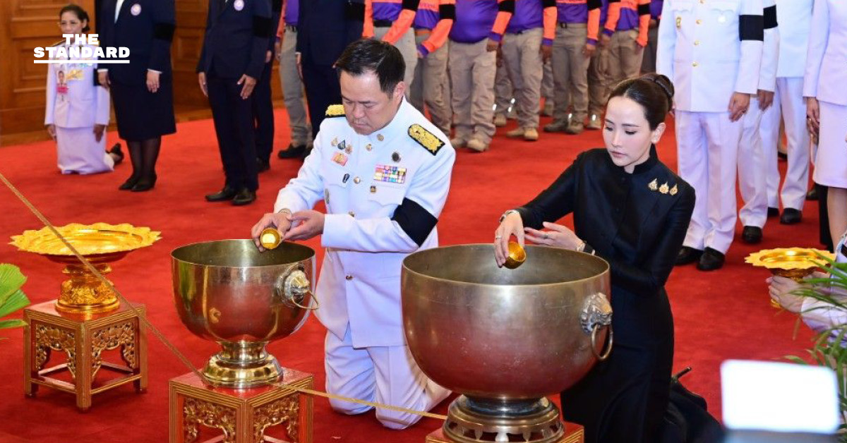 นายกรัฐมนตรีและคณะรัฐมนตรีถวายน้ำสรงพระศพสมเด็จพระเจ้าลูกเธอ เจ้าฟ้าพัชรกิติยาภาฯ