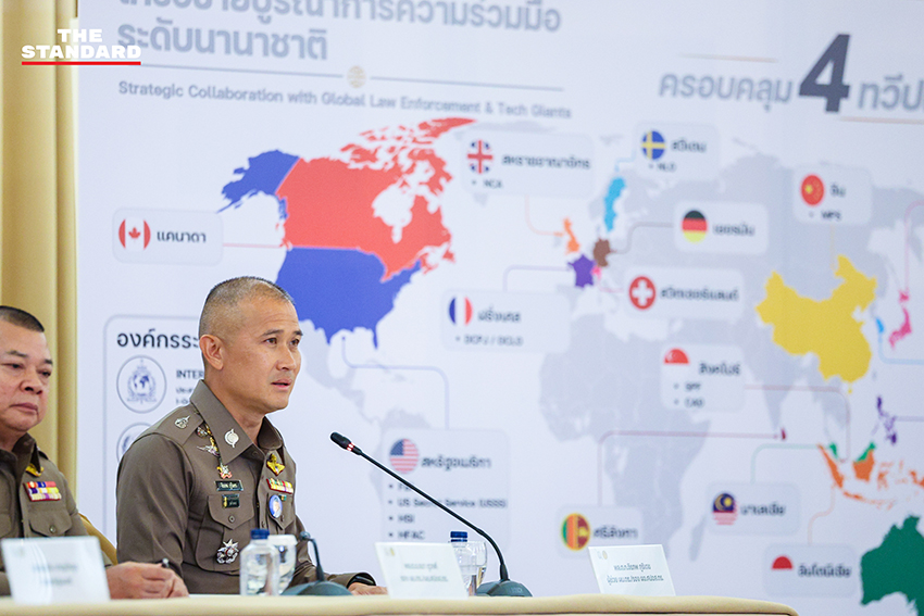 นายกรัฐมนตรีแถลงข่าวผลการปราบปรามแก๊งสแกมเมอร์และนอมินีข้ามชาติ 7