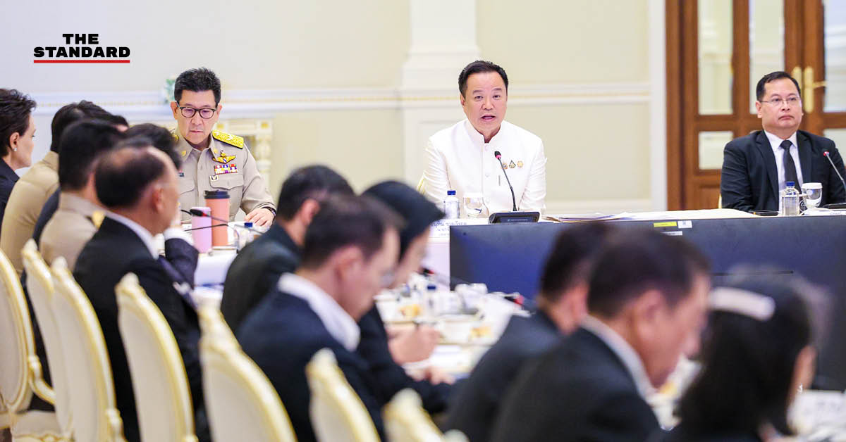 นายอนุทิน ชาญวีรกูล นายกรัฐมนตรี เป็นประธานการประชุม กรอ. ครั้งแรก