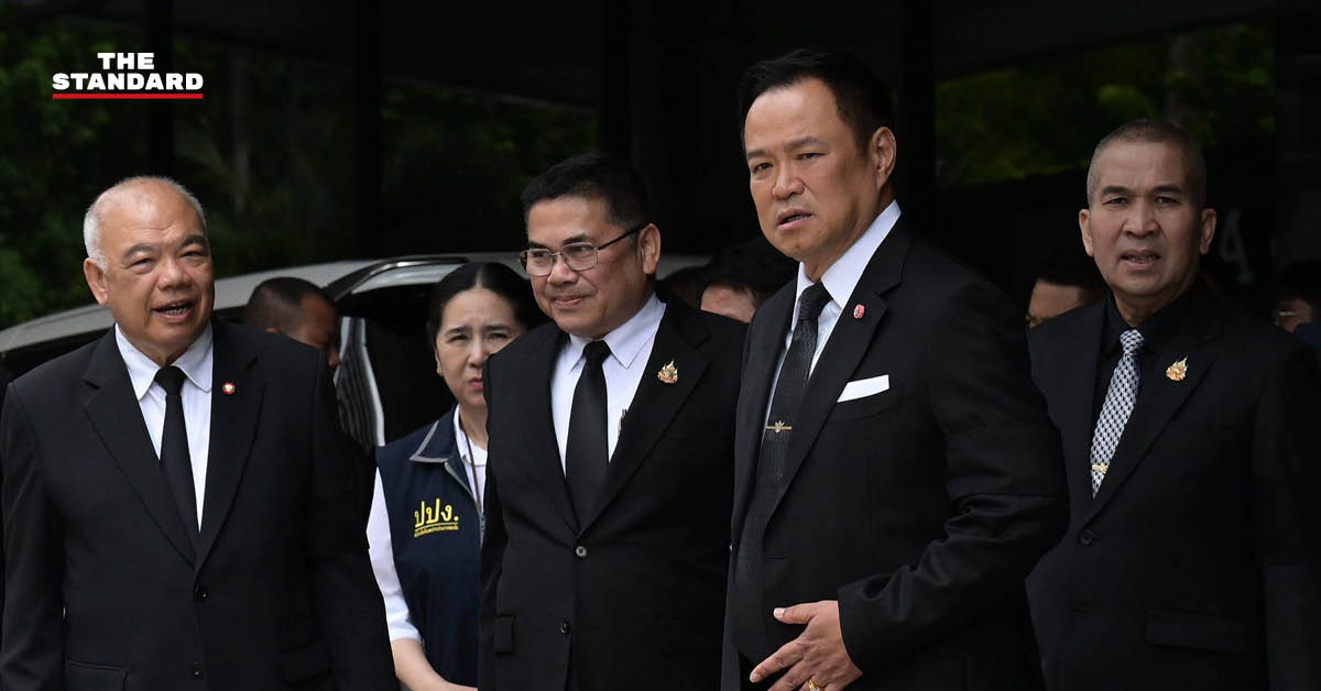 นายกรัฐมนตรีแถลงข่าวการยึดทรัพย์เครือข่ายหลอกลวงที่สำนักงาน ปปง.