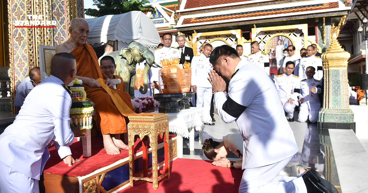 นายกรัฐมนตรีและภริยาทำบุญตักบาตรถวายพระราชกุศลฉลอง 99 พรรษา สมเด็จพระสังฆราช