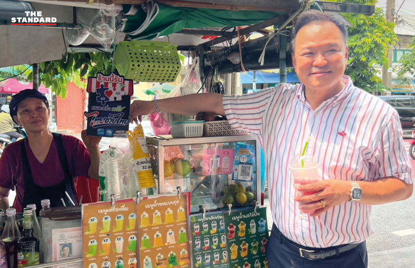 นายกรัฐมนตรีอนุทิน ชาญวีรกูล เดินพบปะประชาชนและผู้ค้าในตลาดศรีย่าน 2