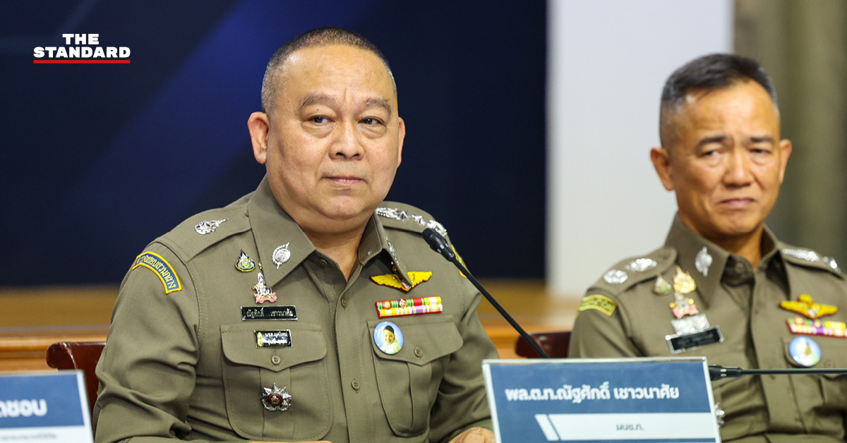 พล.ต.ท. ณัฐศักดิ์ เชาวนาศัย ผบช.ก. ระหว่างการประชุมคดีทุจริตสอบท้องถิ่น