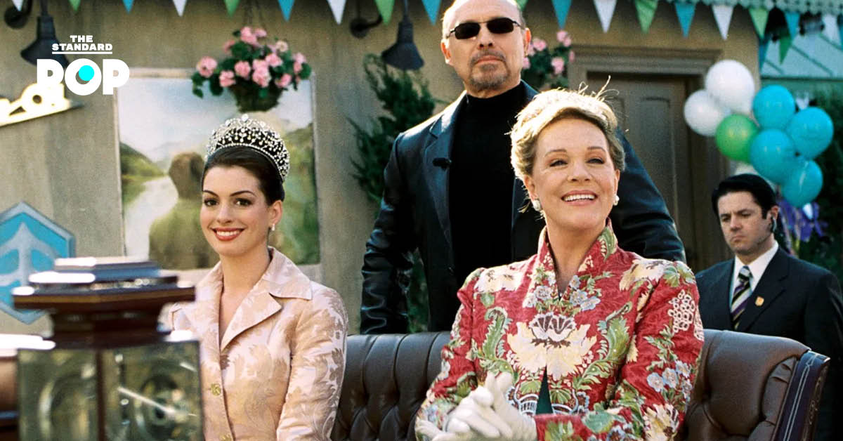 ภาพของ Mia Thermopolis ตัวละครหลักจากภาพยนตร์ Princess Diaries