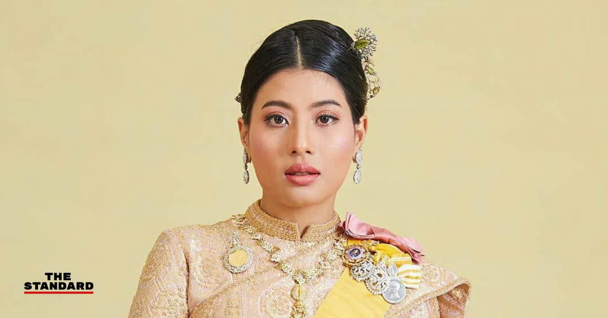 ลายพระหัตถ์สมเด็จพระเจ้าลูกเธอ เจ้าฟ้าสิริวัณณวรี นารีรัตนราชกัญญา