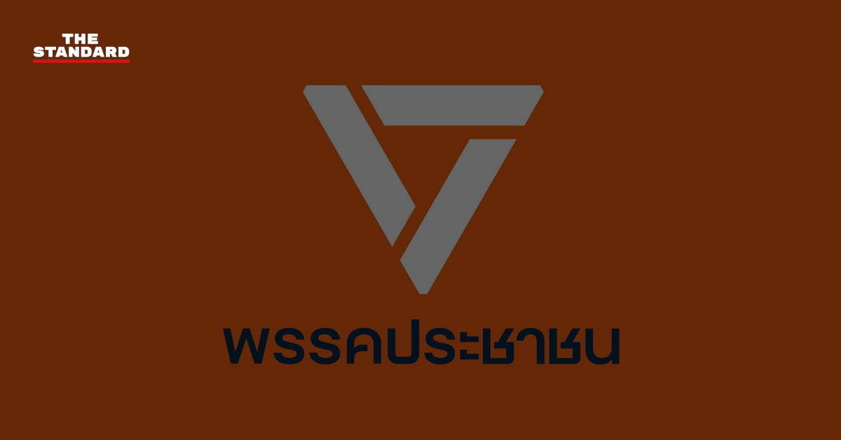 ภาพประกอบข่าวโทนสีดำ สื่อถึงกระบวนการยุติธรรม