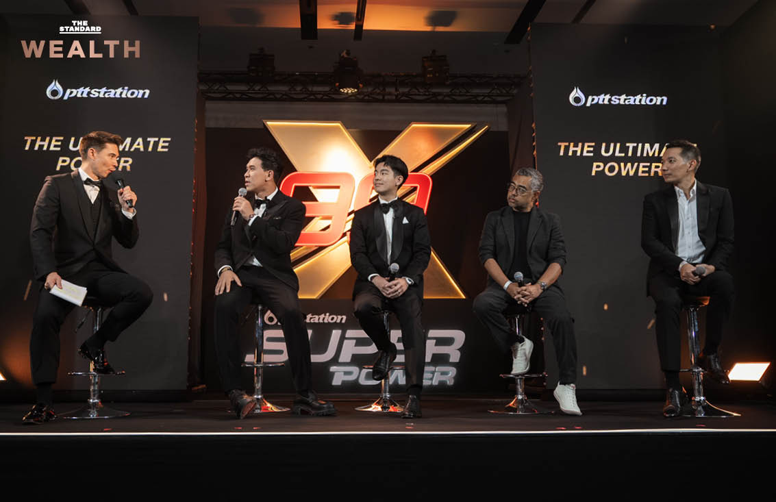 PTT Station เปิดตัว Super PowerX 99 น้ำมันพรีเมียมค่าออกเทน 99+ สูงสุดในไทย 3