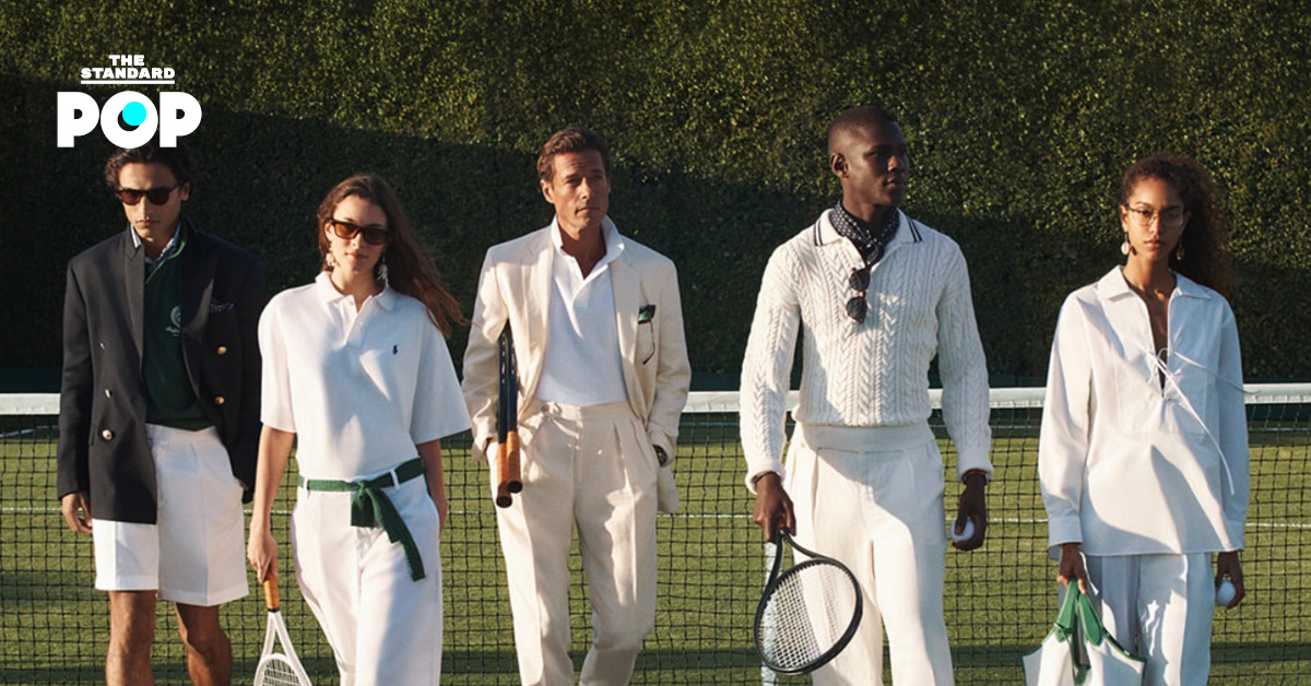 เสื้อผ้าคอลเล็กชันพิเศษจาก Ralph Lauren สำหรับการแข่งขัน Wimbledon