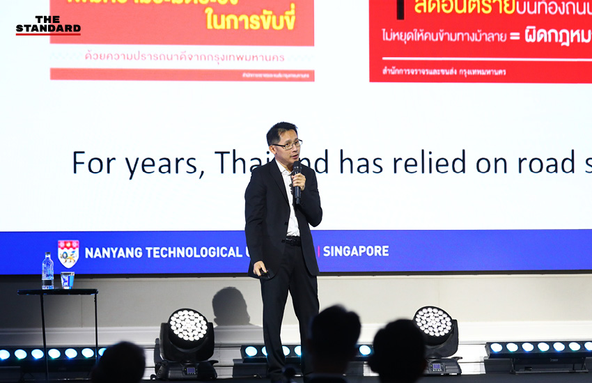 ภาพสปีกเกอร์ Martin HIRSCH และ ดร.ณัฐวุฒิ เผ่าทวี ในงาน OCS Symposium 2026 4