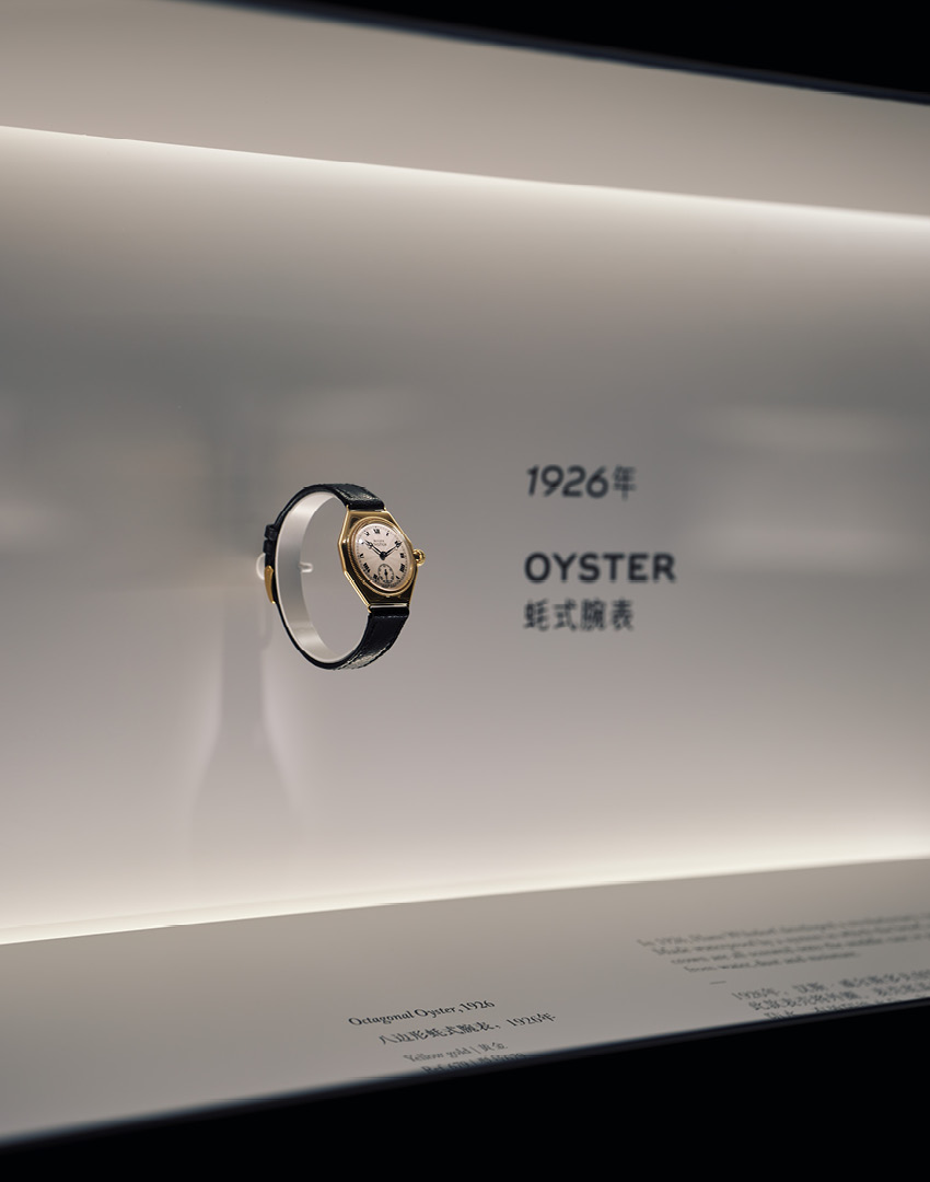 ภาพบรรยากาศนิทรรศการ Rolex Oyster Story ที่ West Bund Dome นครเซี่ยงไฮ้ 2